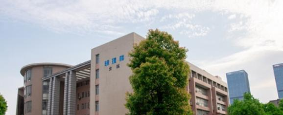 2023湖南理工职业技术学院单独招生报名条件、招生要求、招生对象