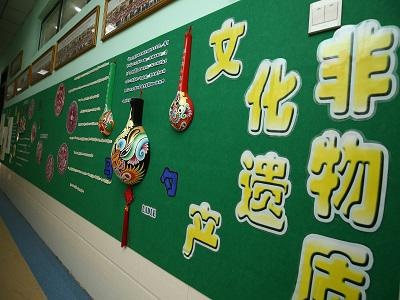 西安沣东中加学校