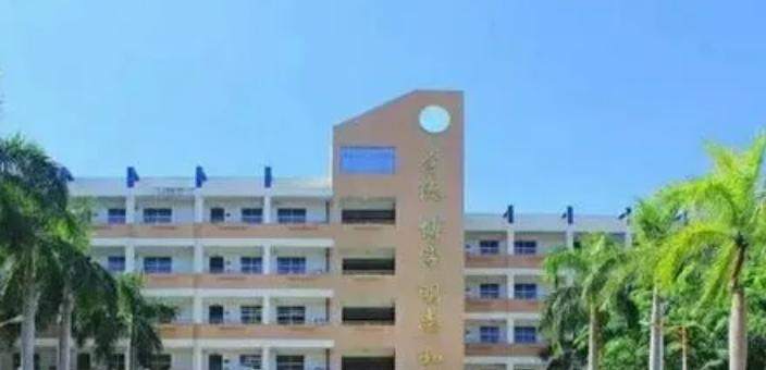 海口山高高级实验中学地址在哪里，哪个地区，哪个城市