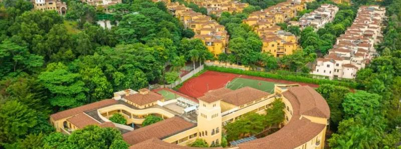 深圳曦城协同国际学校初中部2023年入学条件2