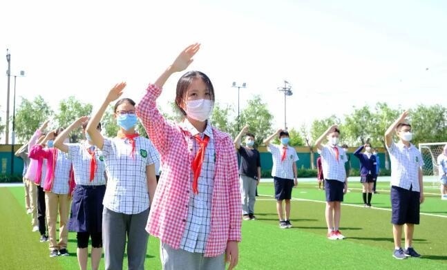 北京市私立树人瑞贝学校