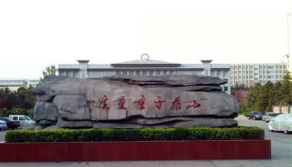 河南2