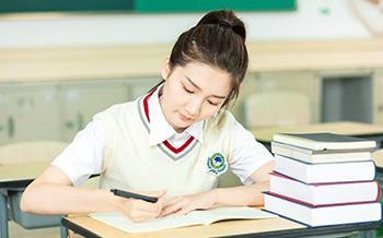 学习模式