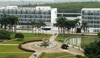 深圳大学国际交流学院