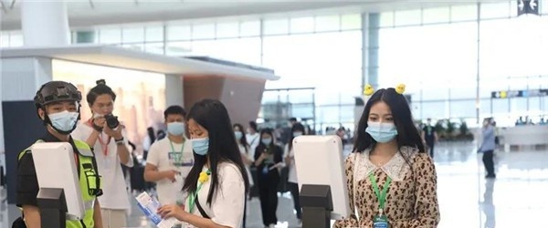 四川西南航空专修学院