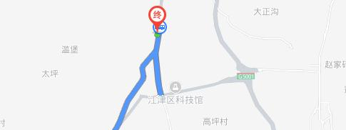 重庆工程职业技术学院五年制大专地址在哪里