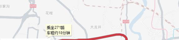 重庆城市管理职业学院五年制大专地址在哪里