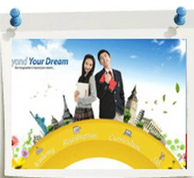 上海外教一对一出国留学配图
