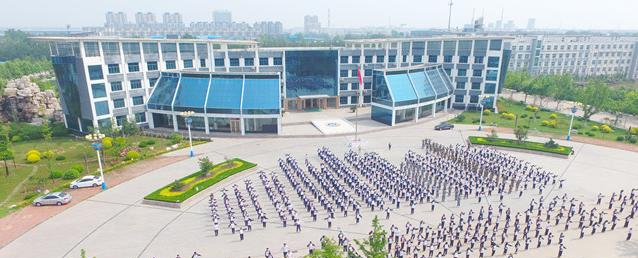 山东昌乐技师学院2022年报名条件、招生要求、招生对象