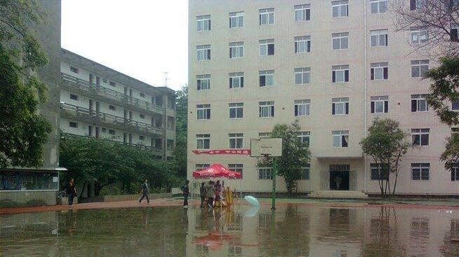 贵阳铁路工程学校