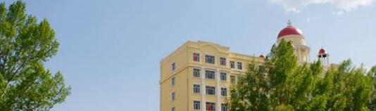 西安市职工大学