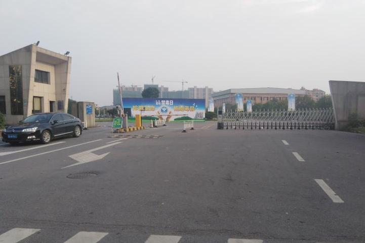 截图20200313150851