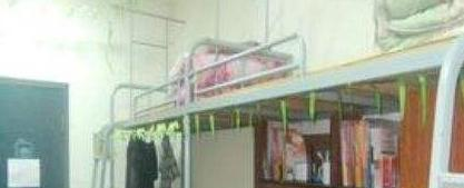 洞口工贸职业技术学校