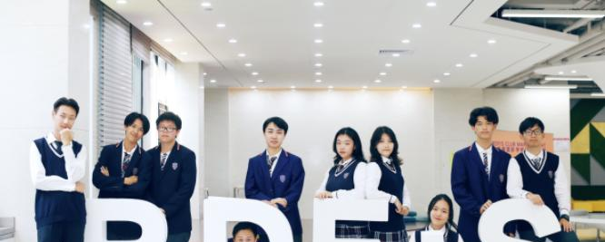 瑞得福国际学校高中部