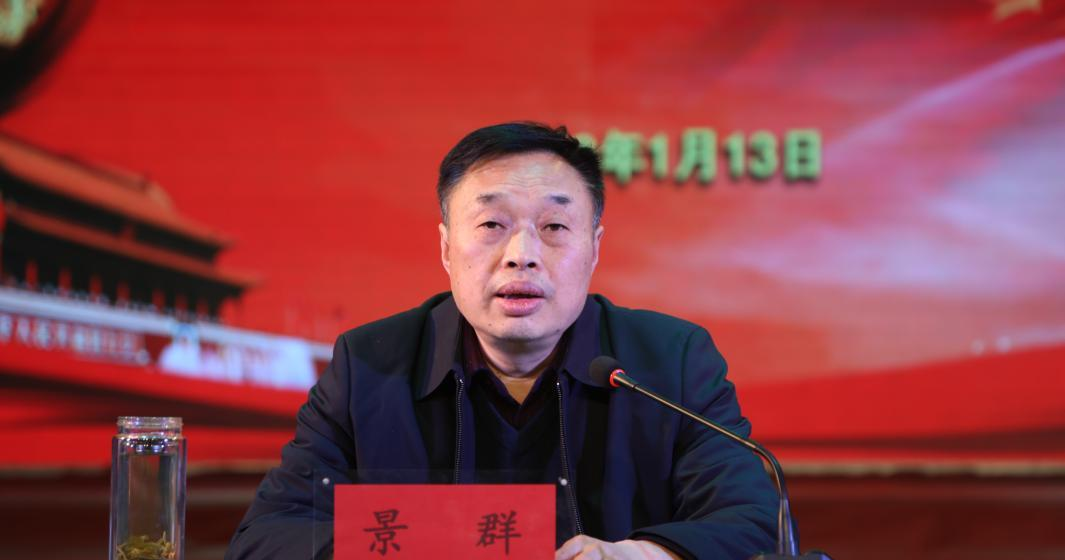 南阳文化艺术学校