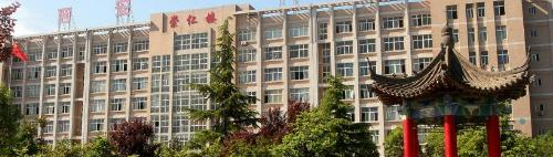 西安医学高等专科学校网站