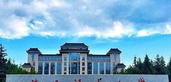 往年高考多少分可以上陕西师范大学？（2023年参考）