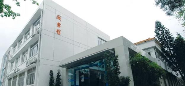 广州铁路职业技术学院