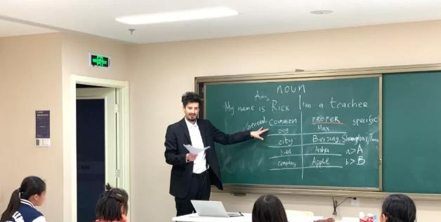 北京明诚外国语学校小学部2023年学费标准2