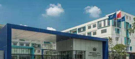 2023年上海西华国际学校小学部怎么样