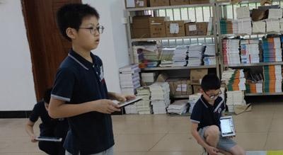 人工智能