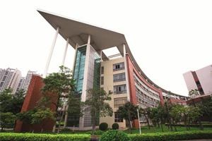 广东实验中学IFPAD国际艺术高中部综合楼