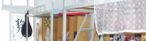 重庆万州外国语学校