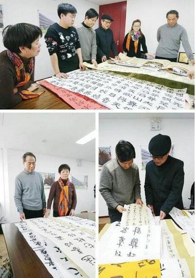 纪念周恩来诞辰120周年学生书法大赛初赛