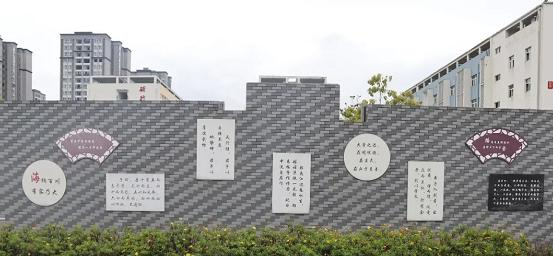 截图_20211116125650
