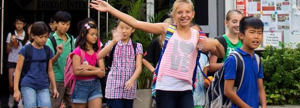 深圳蛇口国际学校初中部2023年学费、收费多少