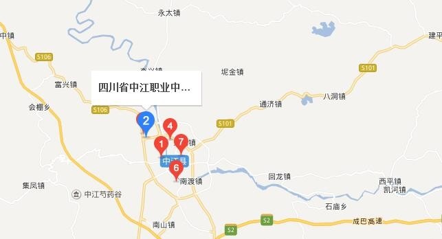 中江县职业中专学校