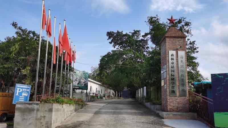 深圳鹏城之星夏令营
