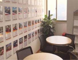 上海欧风小语种培训中心