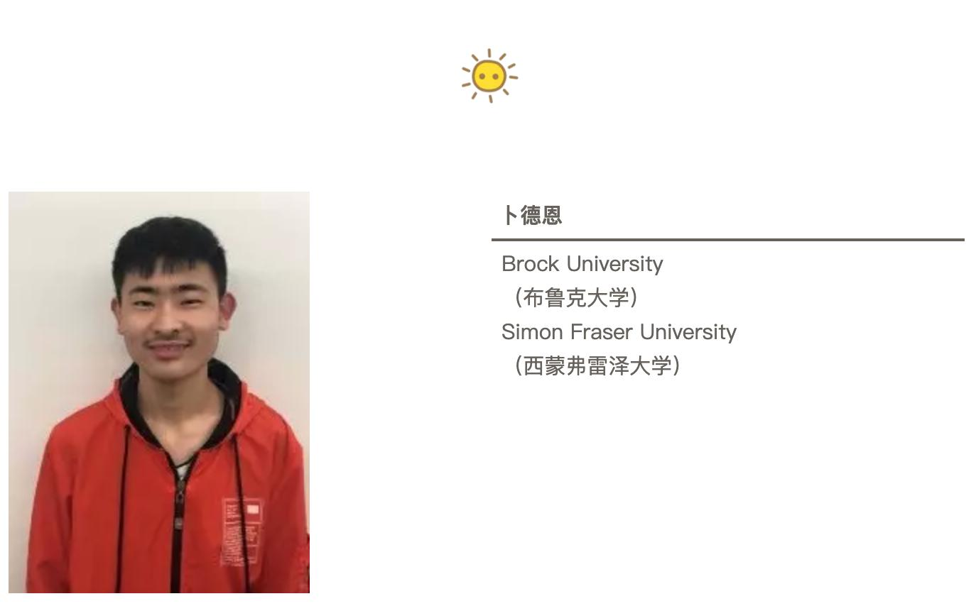 屏幕快照 2019-05-07 下午5.28.00.png