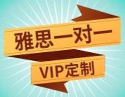 课程模式