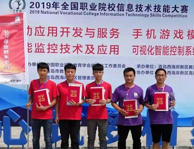 江安县职业技术学校怎么样、好不好