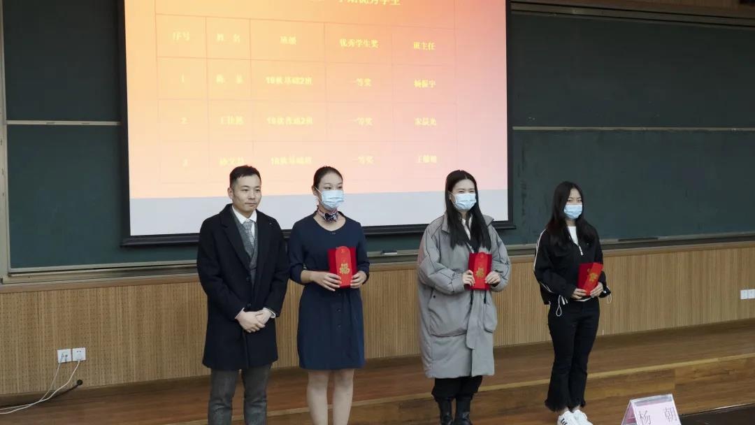 北京工商大学嘉华学院继教学院航空项目开学典礼召开