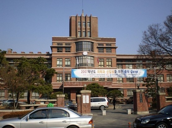 庆北大学