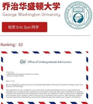 诺科喜报.jpg