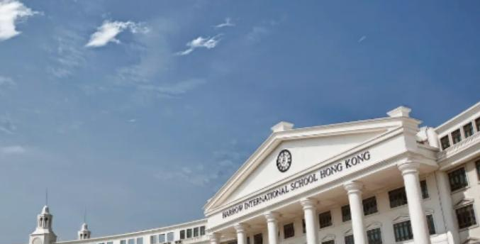 广州英国学校高中部2023年报名时间