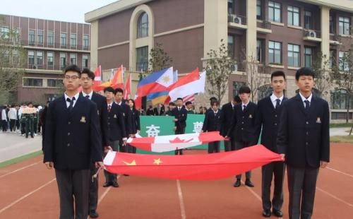 西咸新区空港枫叶国际学校