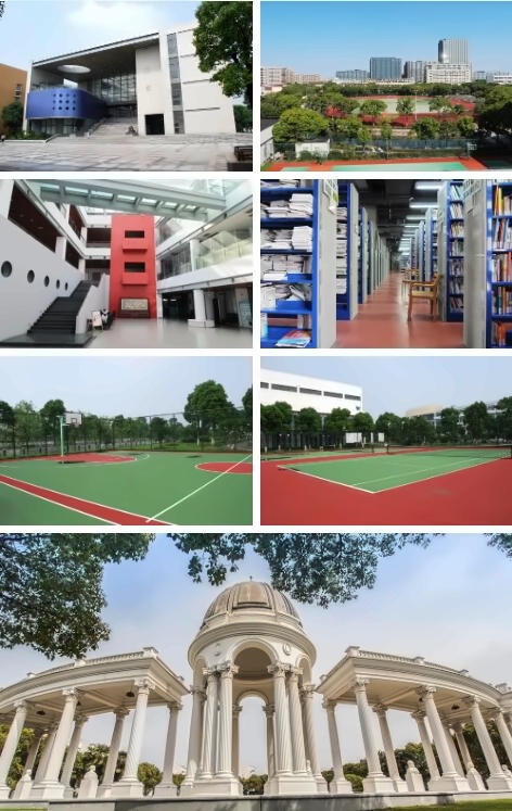 上海博雅艺术高中校园环境.jpg