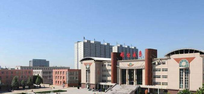 邢台英才医学中等专业学校