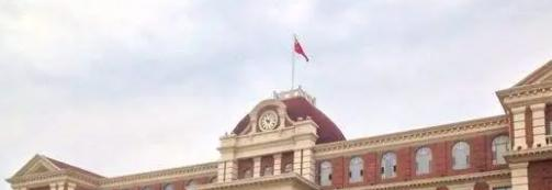 天津实验中学国际部靠谱吗