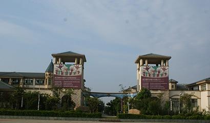 武汉枫叶国际学校