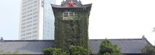 南京大学金陵学院全国排名及录取分数线