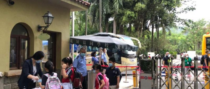 深圳曦城协同国际学校初中部网站