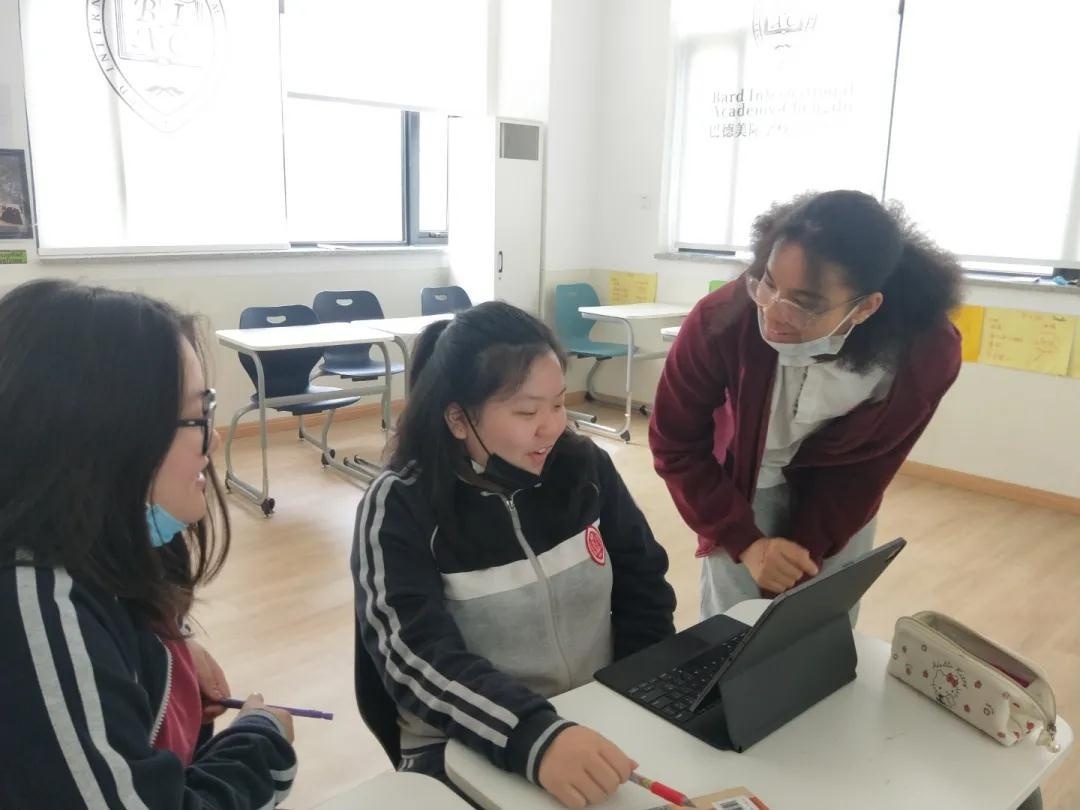 巴德美际国际学校