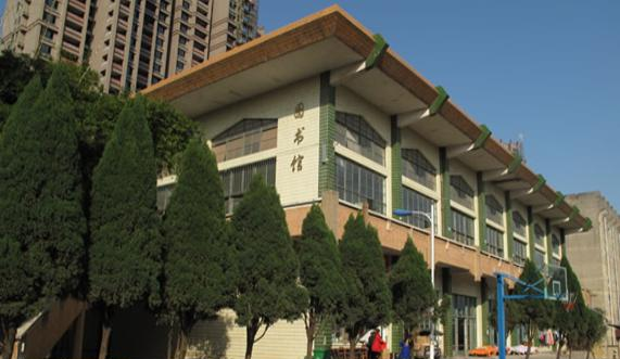 赣州应用技术职业学校