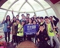 开启欧洲游学项目之旅